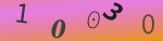 認証画像