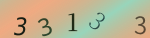 認証画像