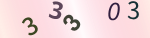 認証画像