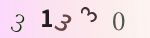 認証画像