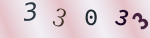 認証画像
