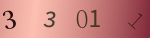 認証画像