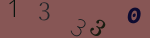 認証画像