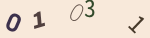 認証画像
