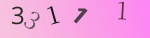認証画像