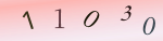 認証画像
