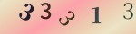 認証画像