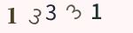 認証画像