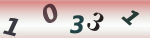認証画像