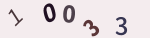 認証画像