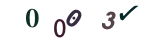 認証画像