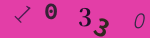 認証画像