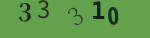 認証画像