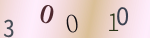 認証画像