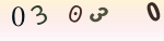 認証画像