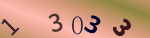 認証画像