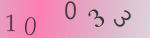 認証画像