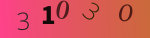 認証画像