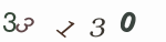認証画像