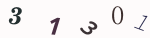 認証画像