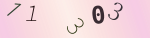 認証画像