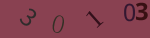 認証画像