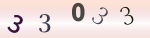 認証画像
