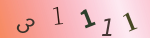 認証画像