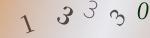 認証画像