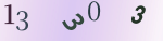 認証画像