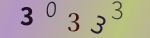 認証画像