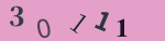 認証画像