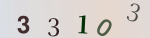 認証画像