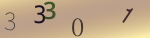 認証画像