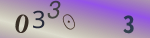 認証画像