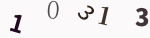 認証画像