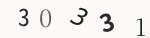 認証画像
