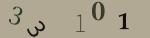 認証画像