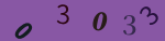 認証画像