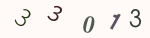 認証画像