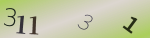 認証画像