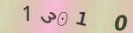 認証画像