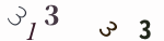 認証画像