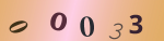 認証画像