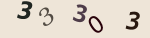 認証画像