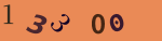 認証画像