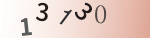 認証画像