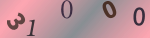 認証画像
