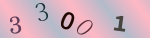 認証画像