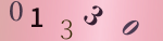 認証画像